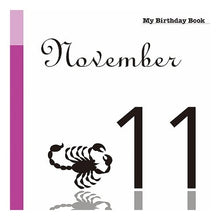 画像をギャラリービューアに読み込む, マイ・バースデー・ブック　１１月１１日
