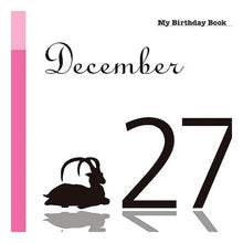 画像をギャラリービューアに読み込む, マイ・バースデー・ブック　１２月２７日
