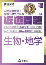 画像をギャラリービューアに読み込む, #ﾁｶﾐﾁﾓﾝﾀﾞｲｾｲﾌﾞﾂﾁｶﾞｸ
