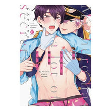 画像をギャラリービューアに読み込む, 僕のヒーローは秘密がいっぱい Hashimotomitsu My hero is full of secrets
