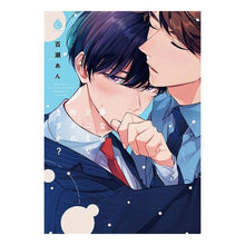 画像をギャラリービューアに読み込む, 夢ならどこまで許されますか？
