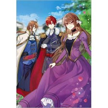 画像をギャラリービューアに読み込む, 悪役令嬢は旦那様と離縁がしたい！２　～離縁を目指しているのに何故か『王太子妃の鑑』なんて呼ばれている
