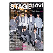 画像をギャラリービューアに読み込む, ＳＴＡＧＥ　ｎａｖｉ　　４２
