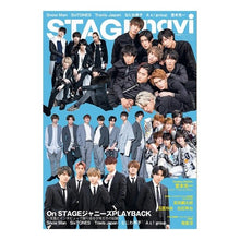 画像をギャラリービューアに読み込む, ＳＴＡＧＥ　ｎａｖｉ　　４４
