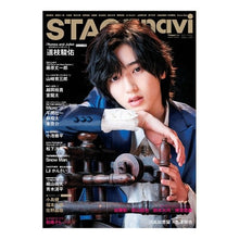 画像をギャラリービューアに読み込む, ＳＴＡＧＥ　ｎａｖｉ　　５４
