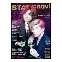 画像をギャラリービューアに読み込む, ＳＴＡＧＥ　ｎａｖｉ　　５５
