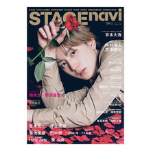 画像をギャラリービューアに読み込む, ＳＴＡＧＥ　ｎａｖｉ　　６０
