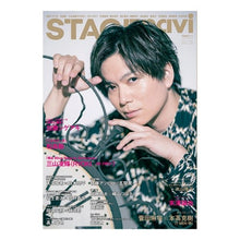 画像をギャラリービューアに読み込む, ＳＴＡＧＥ　ｎａｖｉ　　６５
