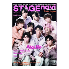 画像をギャラリービューアに読み込む, ＳＴＡＧＥ　ｎａｖｉ　　６７
