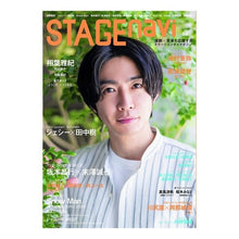 画像をギャラリービューアに読み込む, ＳＴＡＧＥ　ｎａｖｉ　　６８
