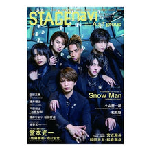 画像をギャラリービューアに読み込む, ＳＴＡＧＥ　ｎａｖｉ　７９
