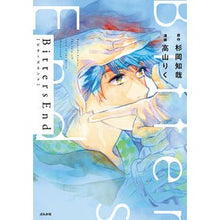 画像をギャラリービューアに読み込む, ＢｉｔｔｅｒｓＥｎｄ

