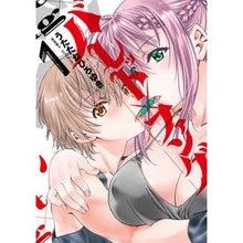 画像をギャラリービューアに読み込む, バレット×ファング　　　１
