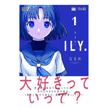 画像をギャラリービューアに読み込む, ＩＬＹ．　　　１

