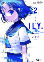 画像をギャラリービューアに読み込む, #なるめ #ＩＬＹ．２
