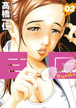 画像をギャラリービューアに読み込む, #Ｇたかし #巨匠２
