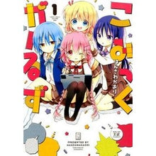 画像をギャラリービューアに読み込む, こみっくがーるず　　　１
