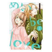 画像をギャラリービューアに読み込む, めいｂｅ　ｌｏｖｅ　　　２
