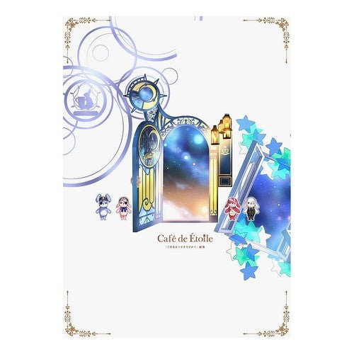 「ご注文はうさぎですか？」画集　Ｃａｆｅ Koi “Is the order a rabbit?” Art book Cafe