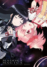 画像をギャラリービューアに読み込む, #ハノカゲ #新装完全版魔法少女まどか☆マギカ下
