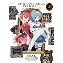 画像をギャラリービューアに読み込む, 魔法少女まどか☆マギカ　１０ｔｈＡｎ　３

