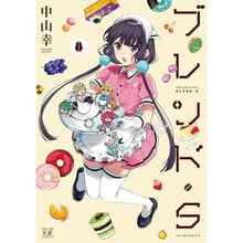画像をギャラリービューアに読み込む, ブレンド・Ｓ　　　８
