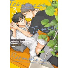 画像をギャラリービューアに読み込む, トキメキ、タメイキ、ルームシェア　　　３
