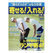 画像をギャラリービューアに読み込む, “寄らず入らず”はもう卒業　寄せる！入れ
