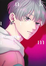画像をギャラリービューアに読み込む, #しっけ #ピンクハートジャム下

