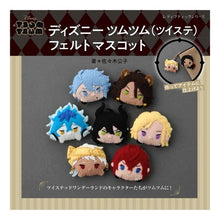 画像をギャラリービューアに読み込む, ディズニーツムツム（ツイステ）フェルトマ
