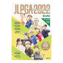 画像をギャラリービューアに読み込む, ’２２　ＪＬＰＧＡ公式女子プロゴルフ選手
