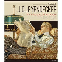 画像をギャラリービューアに読み込む, アートオブＪ．Ｃ．ライエンデッカー
