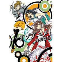画像をギャラリービューアに読み込む, ハケンアニメ！
