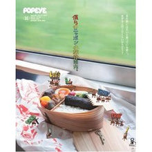 画像をギャラリービューアに読み込む, 僕らのニッポン小旅行案内。
