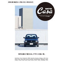 画像をギャラリービューアに読み込む, 時代を超えて愛される、デザインの良い車。
