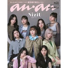 画像をギャラリービューアに読み込む, ａｎａｎ２３３９Ｓｐｅｃｉａｌ　Ｃｏｏｌ

