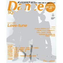 画像をギャラリービューアに読み込む, Ｄａｎｃｅ　ＳＱＵＡＲＥ　　２２

