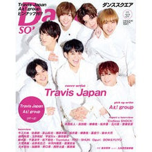 画像をギャラリービューアに読み込む, Ｄａｎｃｅ　ＳＱＵＡＲＥ　　３７
