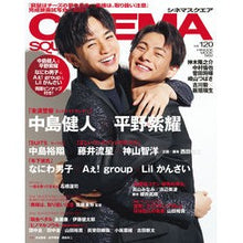 画像をギャラリービューアに読み込む, ＣＩＮＥＭＡ　ＳＱＵＡＲＥ　１２０

