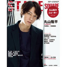 画像をギャラリービューアに読み込む, ＳＴＡＧＥ　ＳＱＵＡＲＥ　　４４
