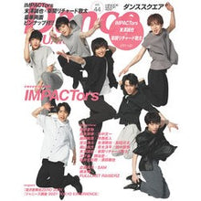 画像をギャラリービューアに読み込む, Ｄａｎｃｅ　ＳＱＵＡＲＥ　　４４
