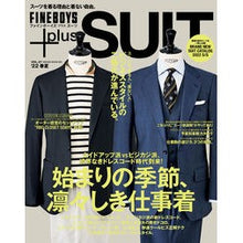 画像をギャラリービューアに読み込む, ＦＩＮＥＢＯＹＳ＋ｐｌｕｓＳＵＩＴ　３７
