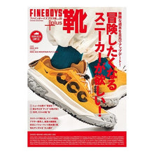 画像をギャラリービューアに読み込む, ＦＩＮＥＢＯＹＳ＋ｐｌｕｓ　靴　２０
