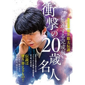 毎日コミュニケーションズ :9784839991838