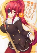 画像をギャラリービューアに読み込む, #緑青黒羽 #お兄ちゃんだけど愛さえあれば関係ない４
