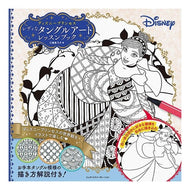 ディズニープリンセスレディなタングルアー Exacanoco Disney princess lady tan lure