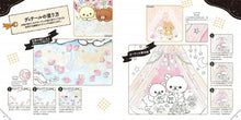 画像をギャラリービューアに読み込む, ＃リラックマ塗り絵レッスンブック　　　２ : Rilakkuma coloring lesson book 2 : 9784844368618
