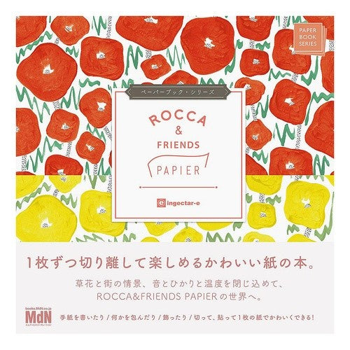ＲＯＣＣＡ＆ＦＲＩＥＮＤＳ　ＰＡＰＩＥＲ ROCCA & FRIENDS PAPIER