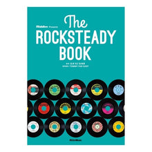 画像をギャラリービューアに読み込む, Ｔｈｅ　ＲＯＣＫＳＴＥＡＤＹ　ＢＯＯＫ
