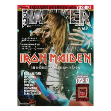 画像をギャラリービューアに読み込む, ＭＥＴＡＬ　ＨＡＭＭＥＲ　ＪＡＰＡＮ　９

